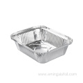 Disposable small aluminum foil tray